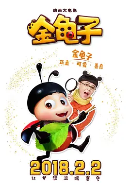 亚洲va久久久久久久精品小说