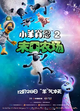 国产一区二区精品人妖系列