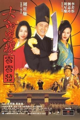 亚洲激情在线观看视频免费