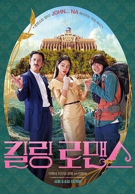 久久这里只有精品免费播放
