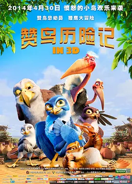 日韩理伦片午夜理伦片