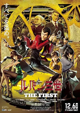 在线成人中文字幕
