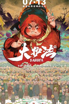 成人h在线观看