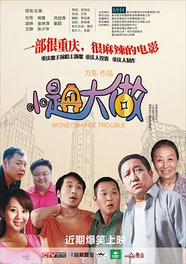 亚洲国产视频在线