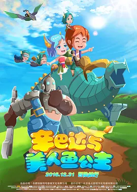 美腿丝袜中文字幕