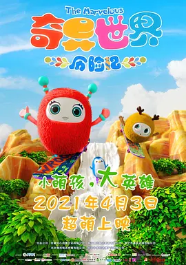 亚洲在线精品视频