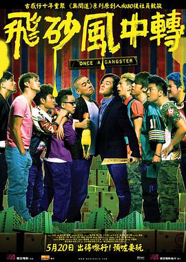 成人av电影在线观看