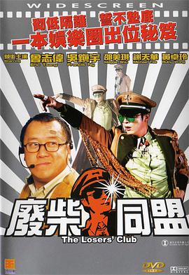 亚洲成人1区