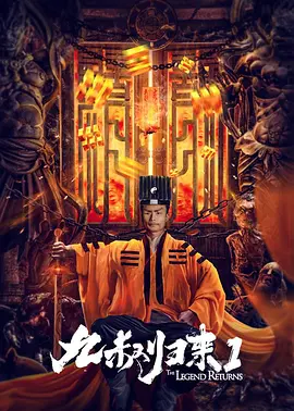 中文字幕丝袜