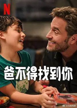 国产黄页在线观看