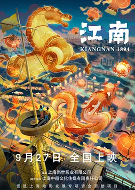 亚洲二区在线视频