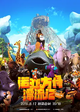 美女尿