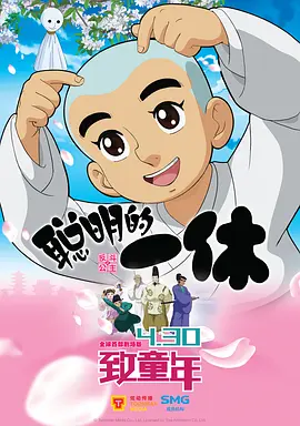 青青免费视频精品一区二区