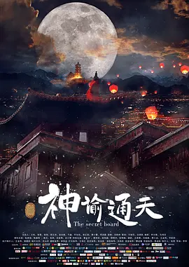 欧美日韩亚洲高清不卡一区二区三区