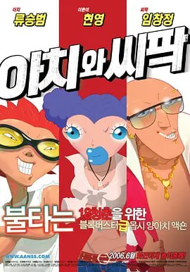 三级伦理电影在线播放