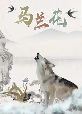 亚洲最色网