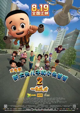 国产精品视频久久久