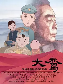 性盈盈影院在线观看