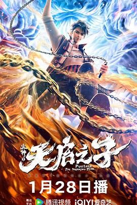 在线观看麻豆视频