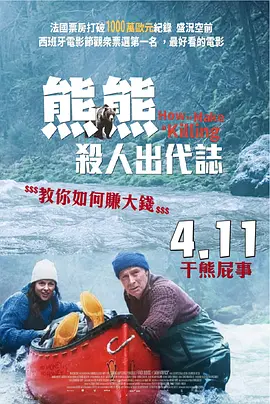 亚洲欧洲精品视频在线观看