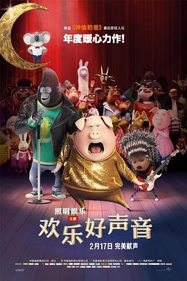 欧美精品一区二区三区在线播放