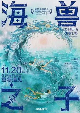91电影在线
