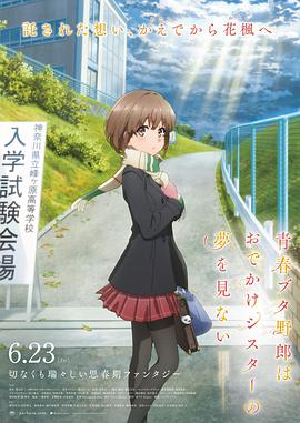 国产日韩一区