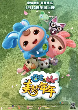 亚洲国产欧美在线