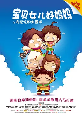 91自啪区