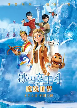 离家出走