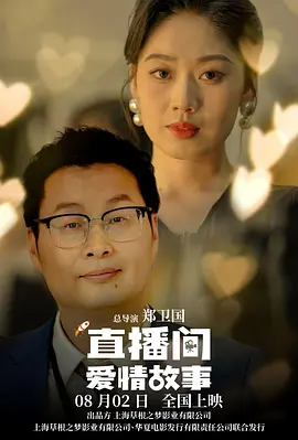 麻豆综合网