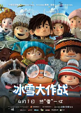 我的邻居夫人