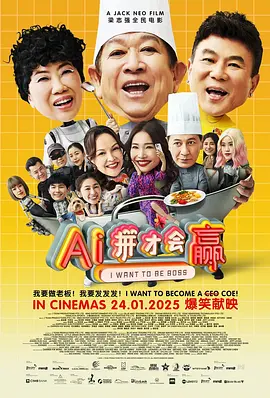 欧洲一级大片