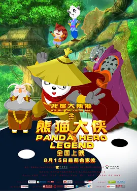 av小说在线观看