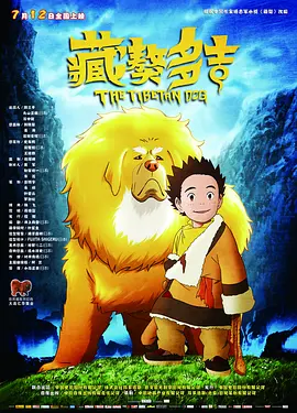 97影院在线观看理论片app