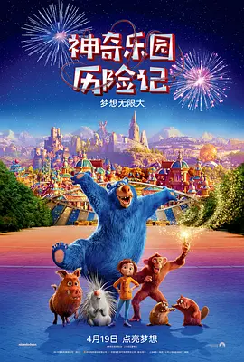 老司机在线观看视频