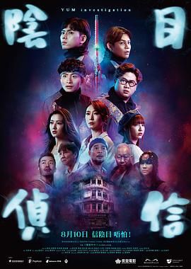 五月情网