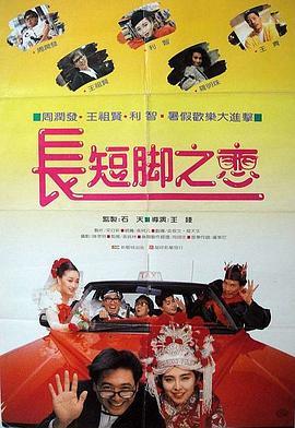 国产午夜亚洲精品