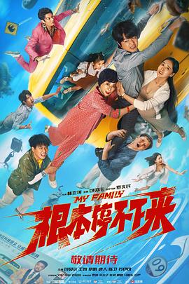 91精品久久一区二区三区