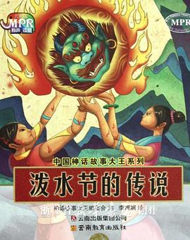 吻妻之家