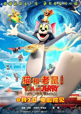 欧美日韩中文字幕免费不卡