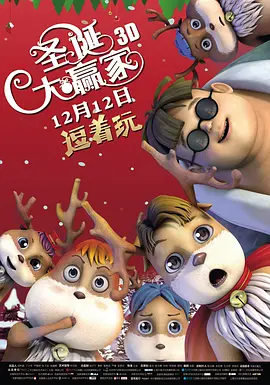 旅馆的卡片