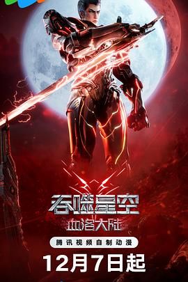 欧美国产日本精品一区二区三区