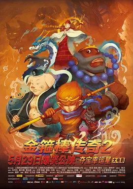 久久伊人久久亚洲综合