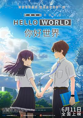 日韩高清一级毛片