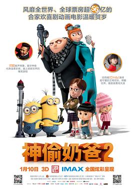 成人俱乐部