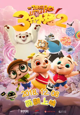 北风那个吹电视剧全集免费