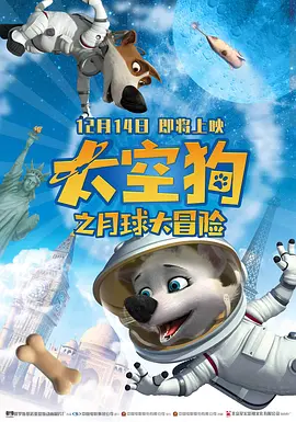琼姐