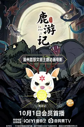 穿越到性开放的世界高h