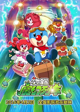 鲍鱼网站